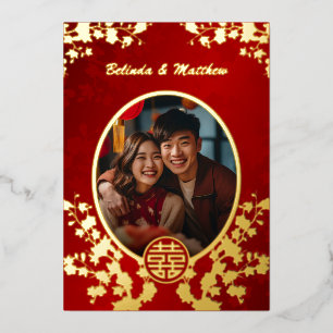 Photo Red Gold Oriental Flower Chinese Wedding
