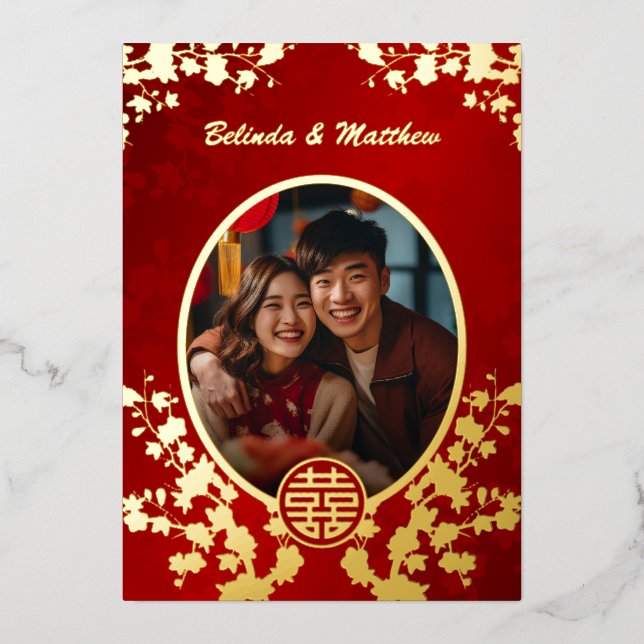 Photo Red Gold Oriental Flower | Chinese Wedding (Front)