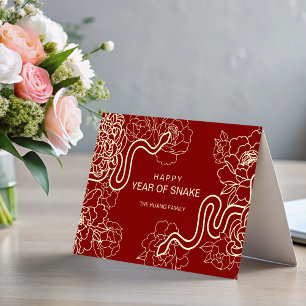 Photos Golden Chinese New Year of the Snake Foil Holiday Card