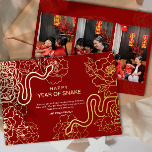 Photos Golden Chinese New Year of the Snake Foil Holiday Card