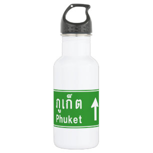 Phuket Ahead ⚠ Thai Highway Traffic Sign ⚠ 532 Ml Water Bottle