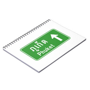 Phuket Ahead ⚠ Thai Highway Traffic Sign ⚠ Notebook