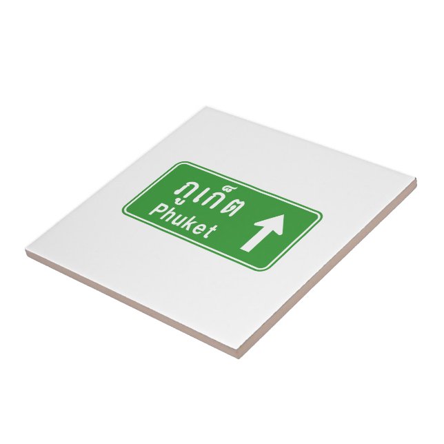 Phuket Ahead ⚠ Thai Highway Traffic Sign ⚠ Tile (Side)