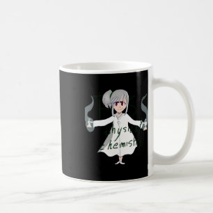 Physics Chemistry Sticker Coffee Mug