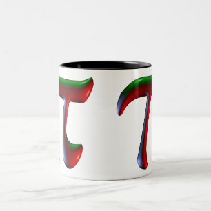 Pi Dark Disco Two-Tone Coffee Mug