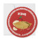 Pi Day Apple Pie Party Red Math Holiday