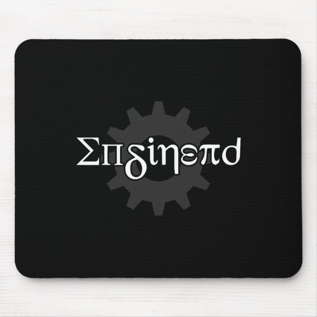 Pi Day Enginerd Engineer Math Funny Mechanical Eng Mouse Pad (Front)