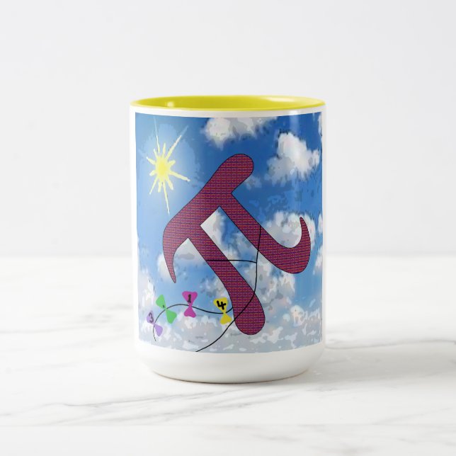 Pi in the Sky Two-Tone Coffee Mug (Center)