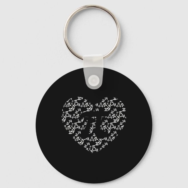 Pi Math Teacher Pi Heart Shape Pi Day  Key Ring (Front)