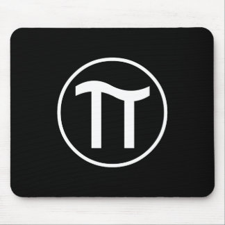Pi Mousepad