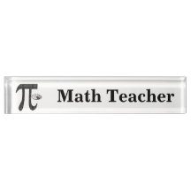 Pi One Pie
