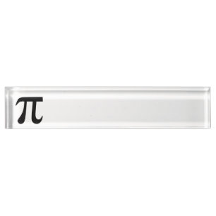 Pi Symbol Nameplate