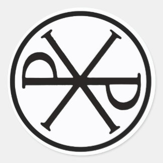 PICTUREPLANE - ROUND LOGO CLASSIC ROUND STICKER