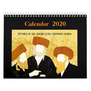 Pictures of the Jewish ultra-Ortho Calendar