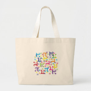 Piece of the Pi Large Tote Bag