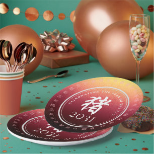 Pig 猪 Red Gold Chinese Zodiac Lunar Symbol Paper Plate