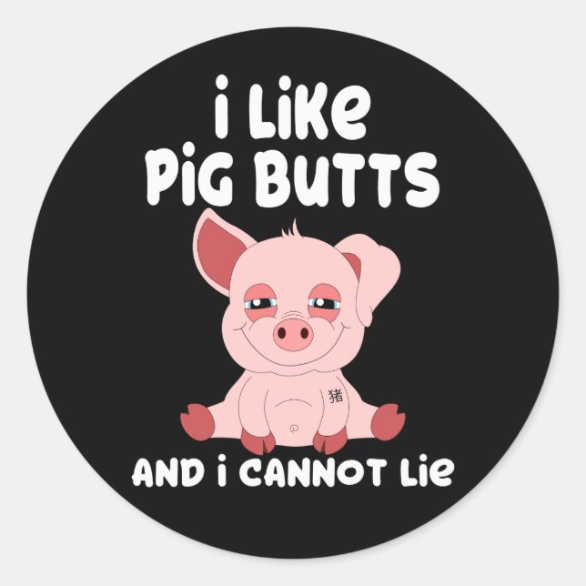 Pig Butt Funny BBQ Barbecue Pulled Pork Classic Round Sticker (Front)