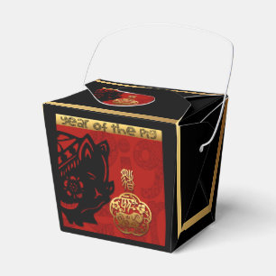 Pig Chinese custom Year Zodiac Birthday Favour B 4 Box