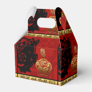 Pig Chinese Year Zodiac Birthday Favour Box 2
