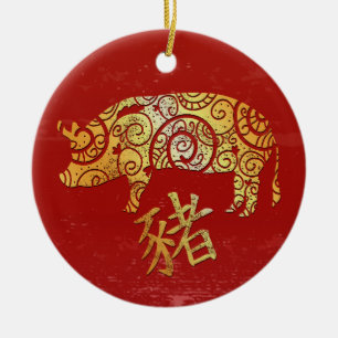 Pig Chinese Zodiac Horoscope Constellation Sign Ceramic Ornament