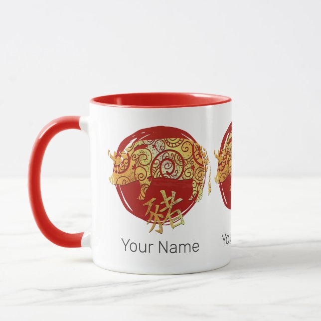 Pig Chinese Zodiac Horoscope Constellation Sign Mug (Left)
