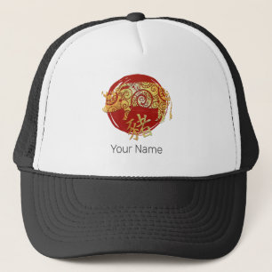 Pig Chinese Zodiac Horoscope Constellation Sign Trucker Hat