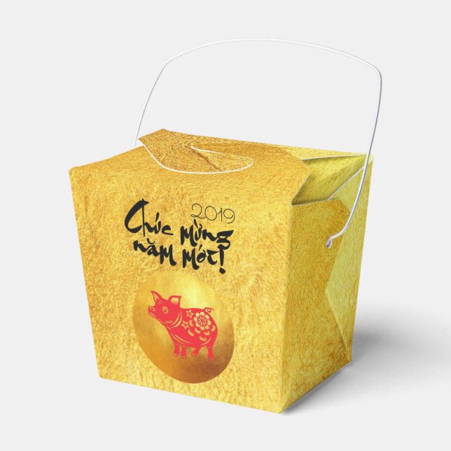 Pig Year 2019 Greeting Vietnamese Gold Favour Box (Front Side)