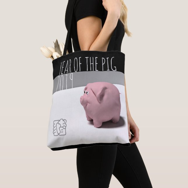 PIg Year 2019 Original 3D computer art Tote bag (Close Up)