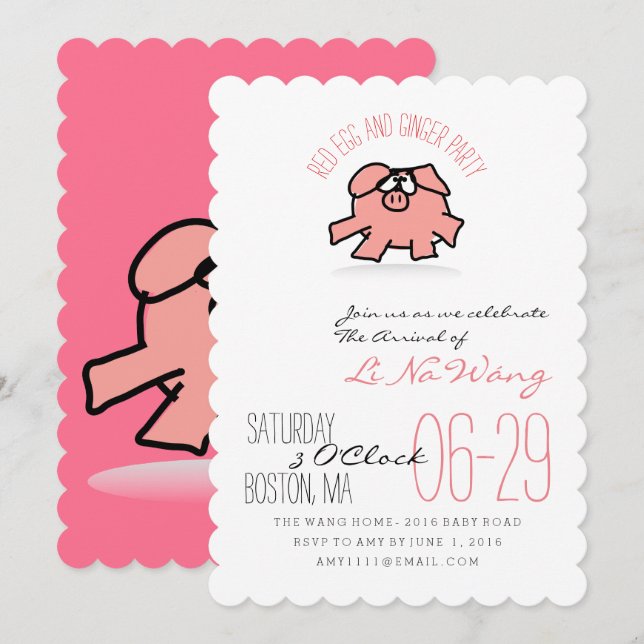 Pig Year Red Egg And Ginger Party Baby Invite (Front/Back)