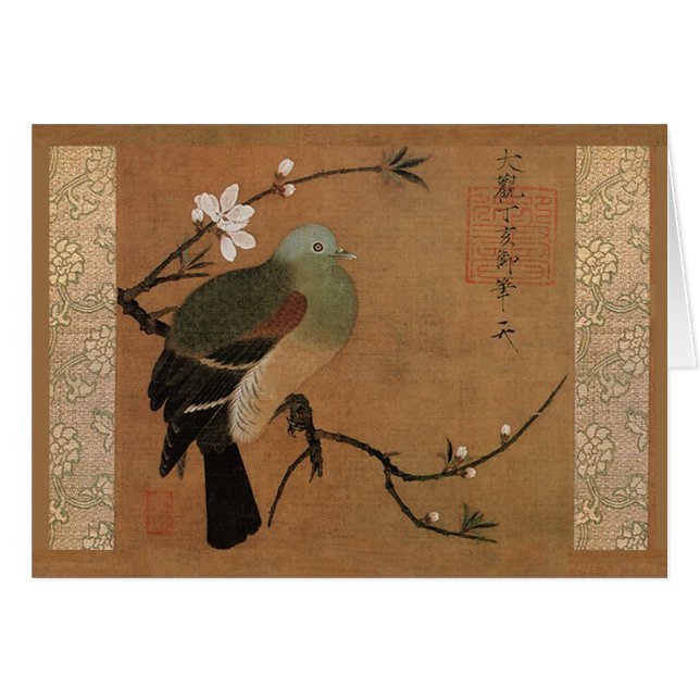 Pigeon and peach by Momohatozu Chinese art (Front Horizontal)