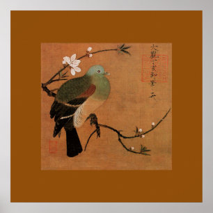 Pigeon and peach by Momohatozu Chinese art print