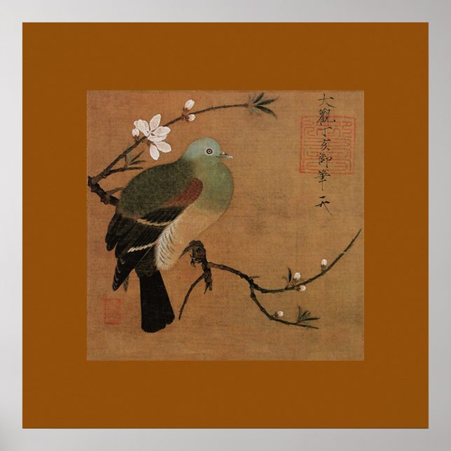 Pigeon and peach by Momohatozu Chinese art print (Front)