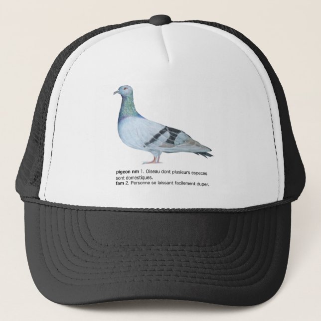 Pigeon by NuancesdePigeon Tee-shirts Trucker Hat (Front)