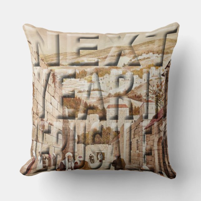 Pillow Passover 20 x 20 Jerusalem (Front)
