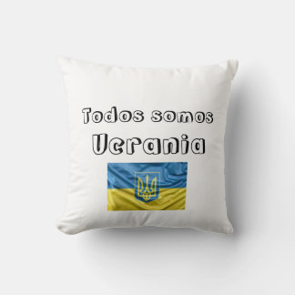 Pillow we are all Ukraine
