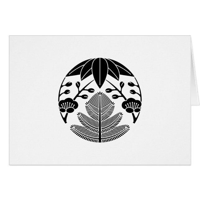 Pine,bamboo leaves,ume (Front Horizontal)