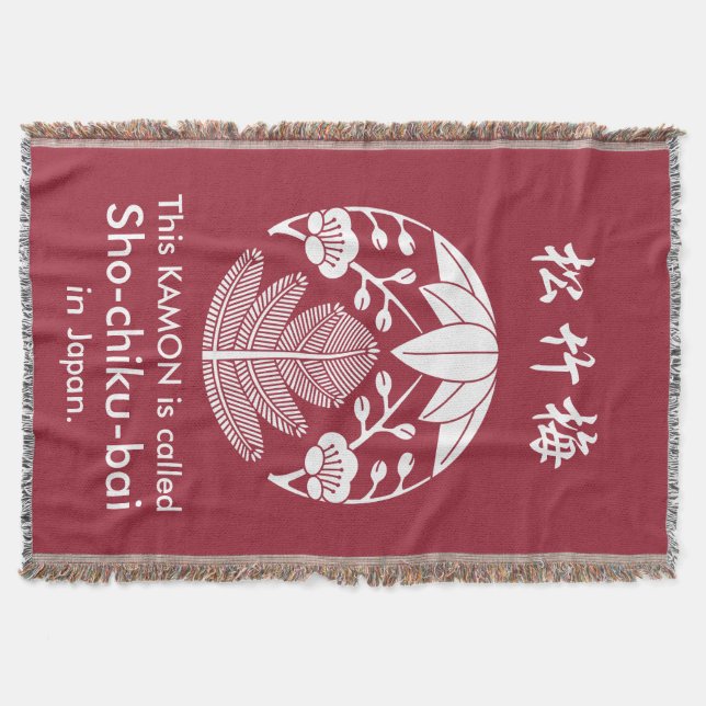 Pine,bamboo leaves,ume throw blanket (Front)