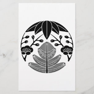 Pine bamboo ume stationery
