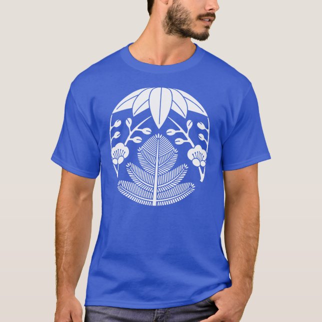 Pine bamboo ume T-Shirt (Front)