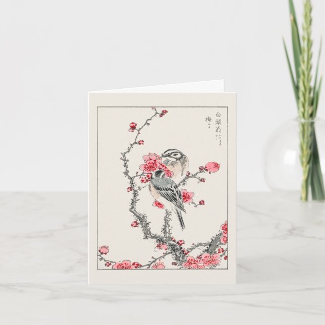 Pine Bunting and Plum Tree - Japanese traditional Card (Front)