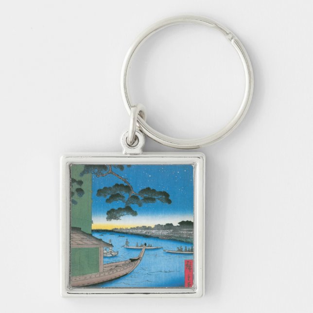 Pine of Success and Oumayagashi Key Ring (Front)