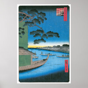 Pine of Success and Oumayagashi Poster