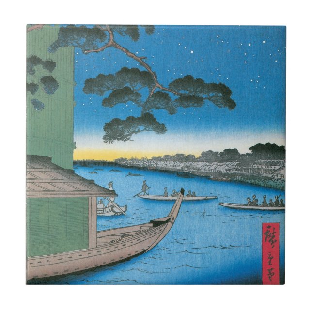 Pine of Success and Oumayagashi Tile (Front)