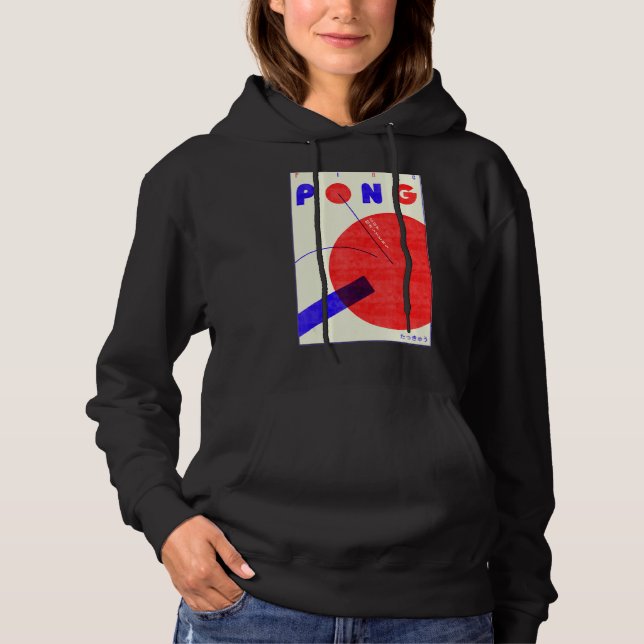 ping pong hoodie (Front)