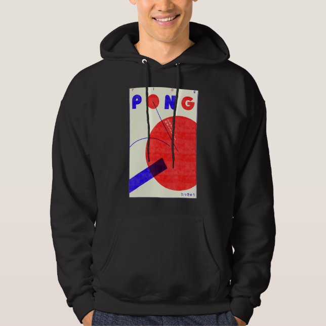 ping pong hoodie (Front)
