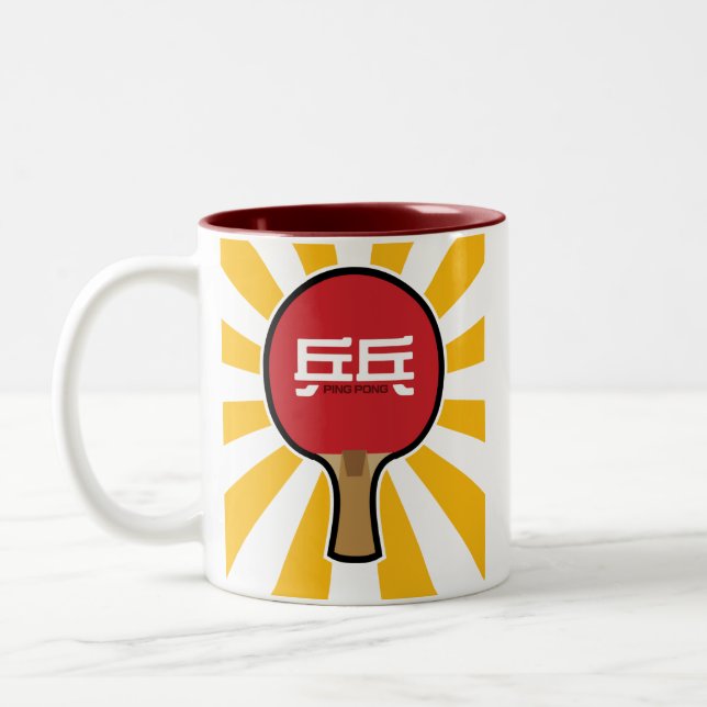 Ping Pong Two-Tone Coffee Mug (Left)