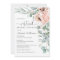 Pink and Beige Floral Virtual Bridal Shower