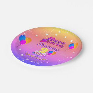 PINK and GOLD Happy Birthday Paper Plate