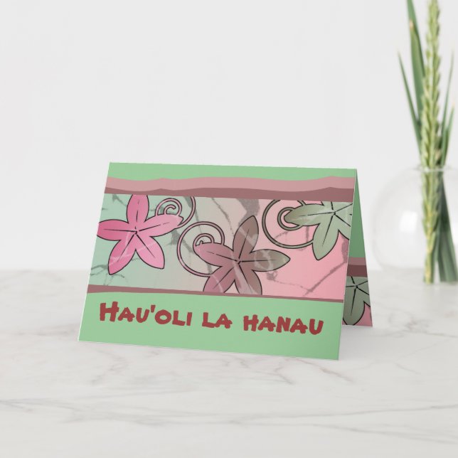 Pink and Green Hawaiian Happy Birthday Card (Front)