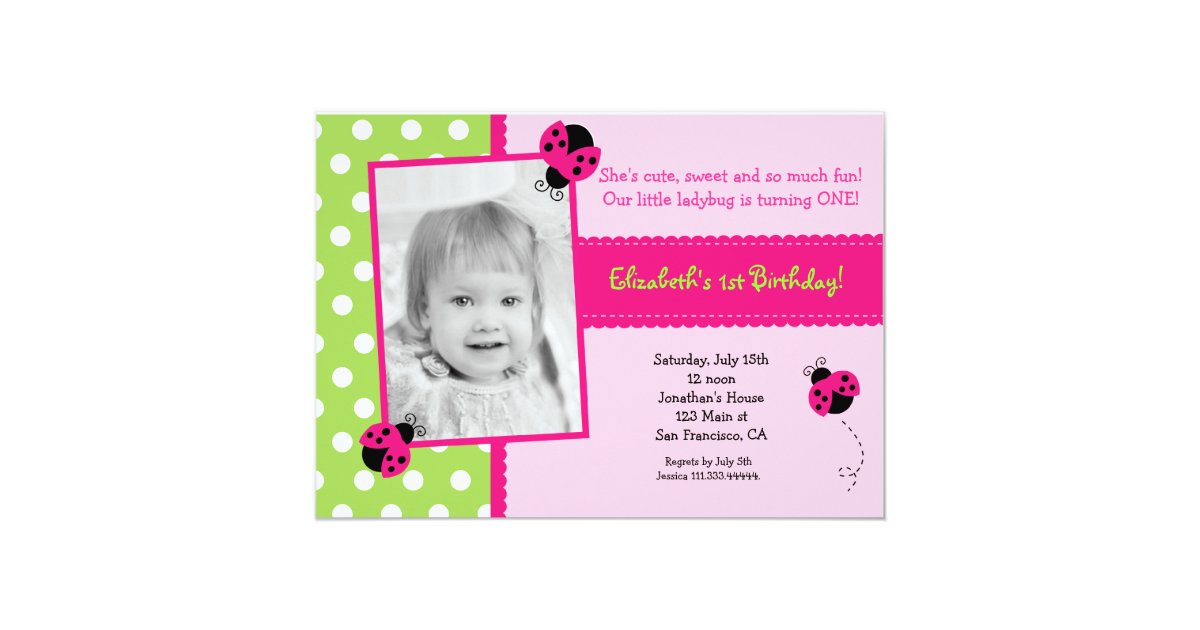 electronic birthday invite